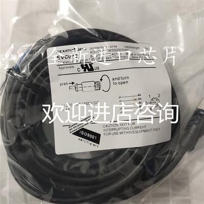 现货易福门EVC144 EVC007 EVC070 EVC141 EVC142 EVC145品质保证