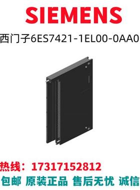 S7-400模块6ES7421-1EL00-0AA0/6ES7421-1ELOO-OAAO全新