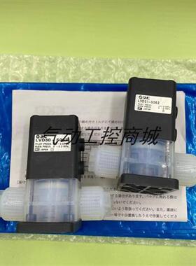 日本原装正品液用阀LVD30-S082现货销售议价