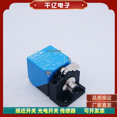 直销全新 IQ40-40NPSKC0K IQ40-40NNSKC0K 感测器接近开关实物拍