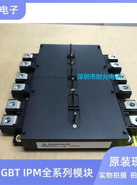PM450CLA120 PM300CLA120 PM200CLA120 PM600CLA060 全新模块