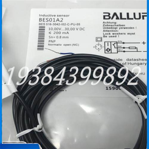 方形接近开关BES01A2 BES 516-3042-I02-C-PU-05传感器议价