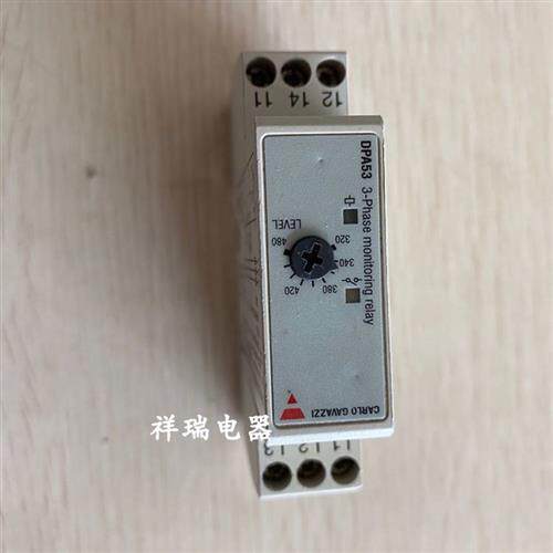 瑞士时间继电器DPA53CM48B006