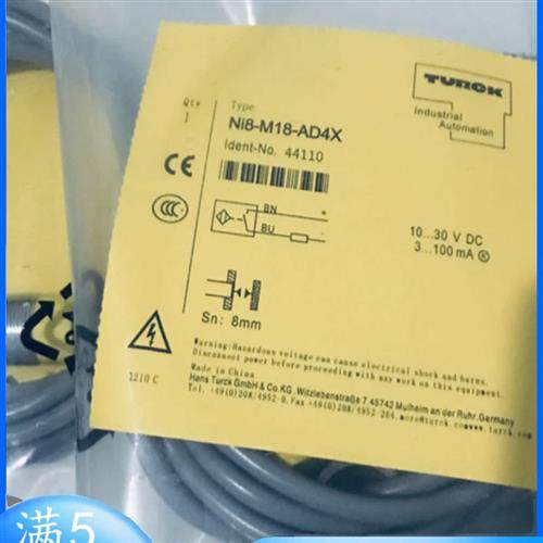 NI8-M18-AP6X NI8-M18-AN6X NI8-M18-AD4X M18E-AP6X/AN6X 传感器
