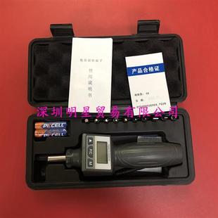 正品 0.8 全新原装 假一罚十 8N.m 数显扭矩起子ZNS