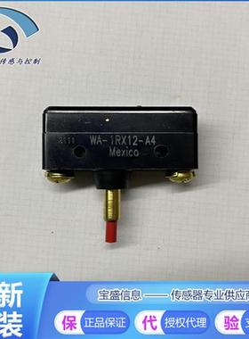 WA-1RX12-A4微动开关 单刀单掷 20A 250V WA-1RX38-A41 WA-2R-A21