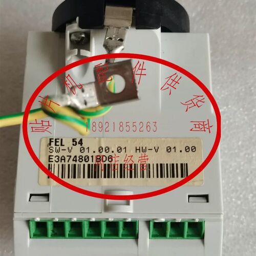 E+H恩德斯豪斯FEL54音叉式物位传感器模块   电子插件功能正常