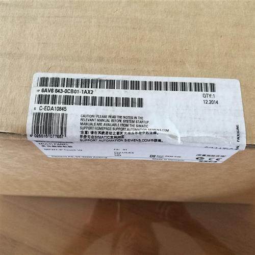 6AV6643-0CB01-1AX1 MP 277触摸屏面板6AV6 643-0CB01-1AX2