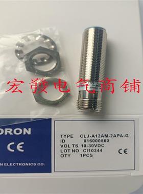 CLJ-A12AM-2ANA-G CLJ-A12AM-2ANB-G CLJ-A12AM-2APA-G