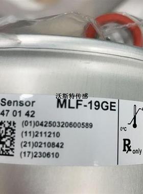 Carestation620麻醉机氧气传感器MLF-19(2071018-001-S)