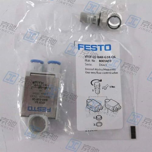 FESTO费斯托传感器VFOF-LE-BAH-G18-Q6单向节流阀8001459全新询价
