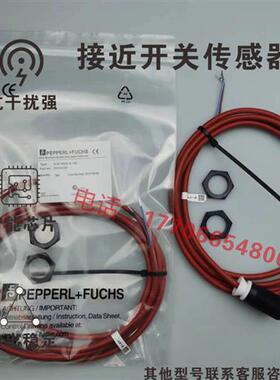 耐高温接近开关NJ5-18GK-N-150/NJ8-18GK/-15M/-10M/传感器