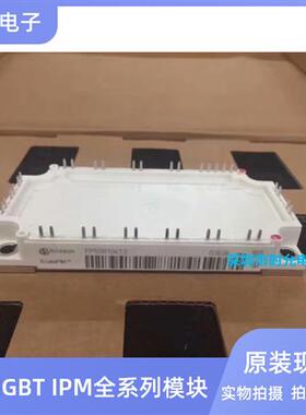 FP50R12KT3 FP75R12KE3 FP75R12KT4-B15 BSM50GP120 BSM35GP120G