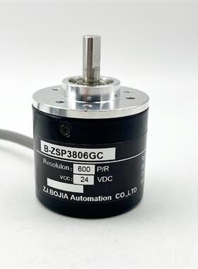 旋转编码器B-ZSP3806GC增量光电编码器