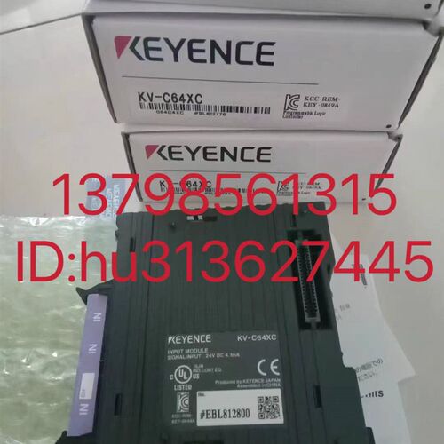 优价KEYENCE基恩士可编程控制模块 KV-C64XC 原装正品