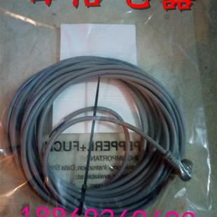 20M PUR V31 倍加福连接线V31 BK10M