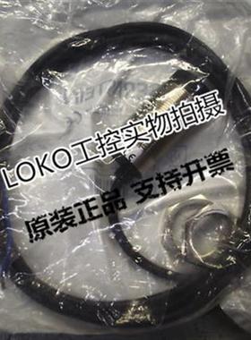 6502939006 KIB-M30PS/010-KLS12T正品传感器接近开关