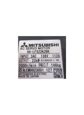 供应菱伺服电机HA-LFS22K2BK/HA-LFS22K2