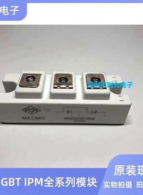 MSCD240B-16 MSCD200B-16 MSCD200-16 MSCD240-16 MMD200S160B