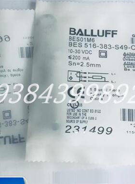 全新原装正品BES01M6  BES 516-383-S49-C 现货