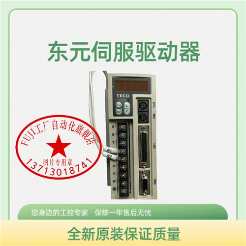 伺服驱动器JSDEP-15A 20A 30A 50A3 JSDAP-15A 20A