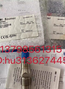 优价Baumer 堡盟液位传感器 LBFS-01421.0 LBFS-01111.0 原装正品