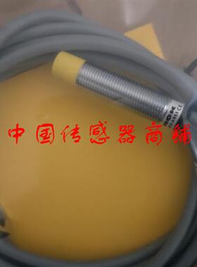 全新图尔克传感器NI10U-M12-AN6X正品品质