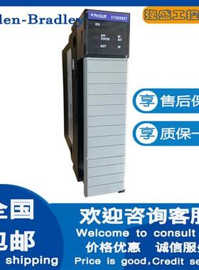 MVI56-MNET  Modbus TCP/IP 客户端/服务器增强型网络接口模块