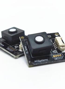 TB600C挥发性有机物气体检测模块TVOC TB600C-TVOC-500-01