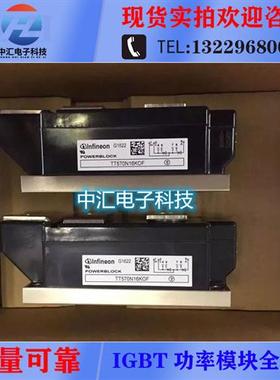 TT500N14KOF TT570N16KOF TD500N22KOF TD500N16KOF TT430N18KOF