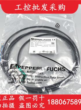 全新原装P+FML100-8-1000-RT/103/115光电传感器210543现货