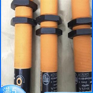 KG5071 KG5065 KG5045实物拍摄 接近开关KG5057 德国IFM电容式