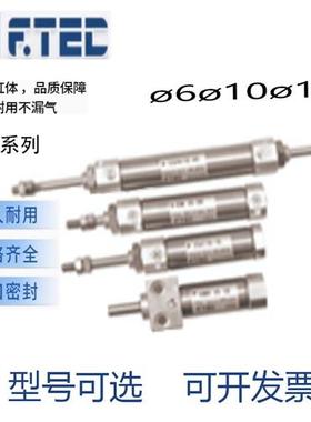韩国FTEC标准型气缸KCJ2B/KCDJ2B6/10/16-25/50/75/100/125/150-A