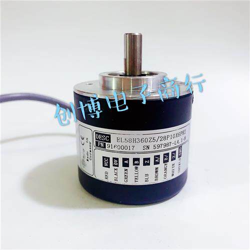 EL58H360Z5/28P10X6PR2意尔创Eltra旋转编码器  1024 2048