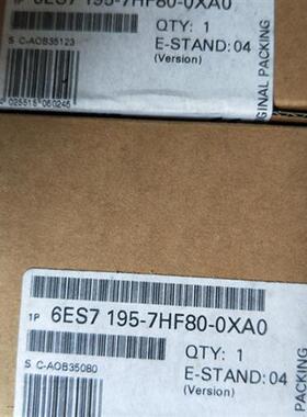 6ES7195-7HF80-0XA0全新ET200背板总线单 6ES71957HF800XA0