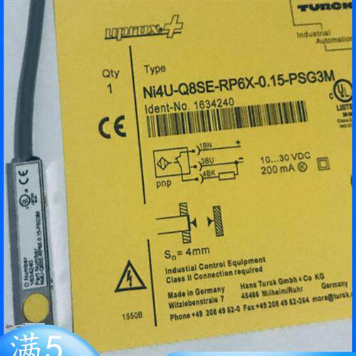 现货图尔克 NI4U-Q8SE-AP6X-0.15-PSG3M R Q8SE-RP6X-0.15-PSG3M