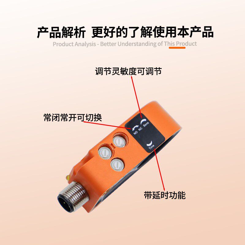 螺丝机钢珠机钮扣机203 204 205 206 207 208 210 215 01