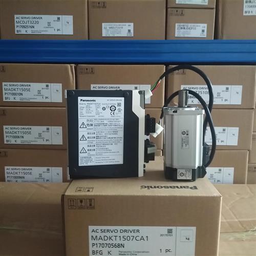 MHMJ022G1V MHMD022G1V 伺服电机 现货供应 质保1年