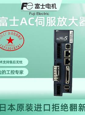 伺服驱动器RYT201/101/401/751D5-VS2/VV2/LS2全新原装现货