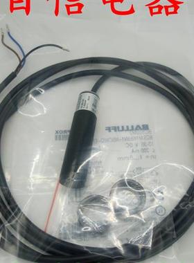 全新现货特价供应巴鲁夫接近开关BCSM18BBN1-NSC80D-EP02实物拍摄