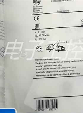 易福门传感器IE5338 IE5366 IE5340 IE5312 IE5329 IE5318 IE5319