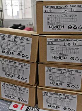 全新内密控编码器NOC-S5000-2MD-8-050-00E