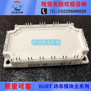 FS200R12KT4R FS150R12KT4 FS100R12KT4G FF150R12KT3 FF100R12KT