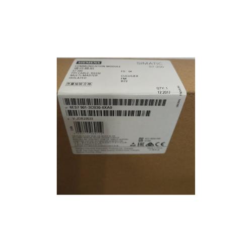 6ES7901-3CB30-0XA0 S7-200PC/PPI 电缆 连接串行 PC 接口