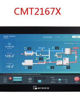 现货CMT2167X全新正品15.6寸触摸显示屏板替代CMT3160X人机