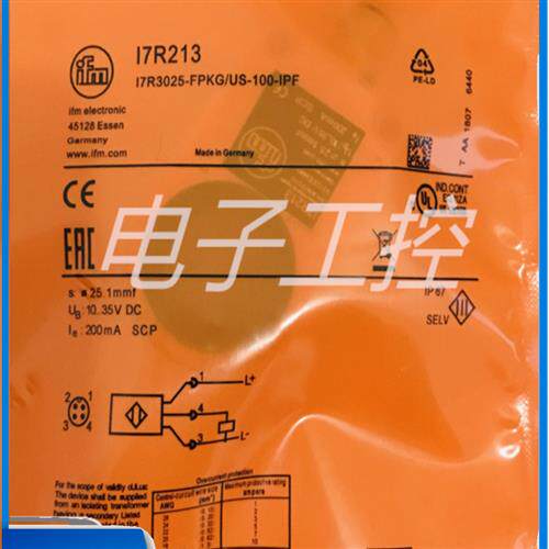 易福门环型光电开关I7R213 I7R209 I7R205 I7R207 I7R203 I7R210
