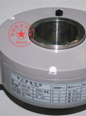 三菱电梯GPS-1 SPVF电梯编码器  X65AC-01 DC12V 512脉冲