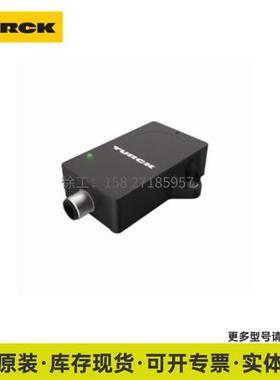 光电传感器 RSM-2RKM50 开关现货