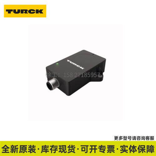 光电传感器 RSM-2RKM50 开关现货