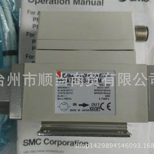 全新原装FESTO电磁阀CPE24-M2H-5L-3/8163810现货